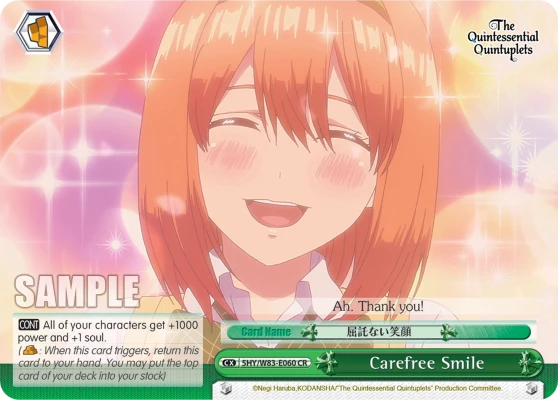 Carefree Smile