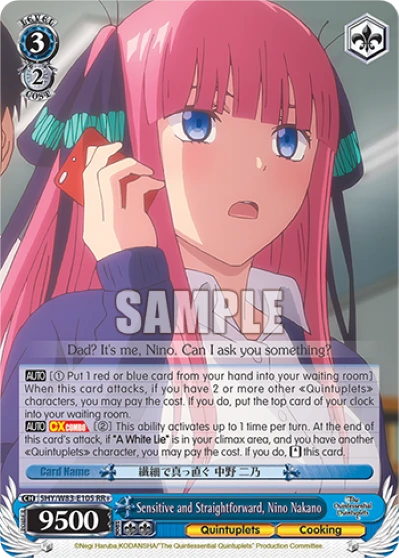 Sensitive and Straightforward, Nino Nakano