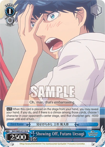 Showing Off, Futaro Uesugi