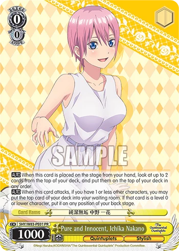 Pure and Innocent, Ichika Nakano