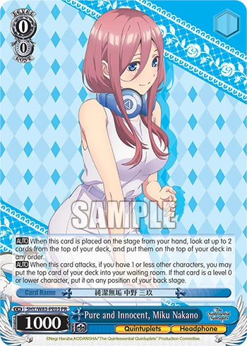 Pure and Innocent, Miku Nakano