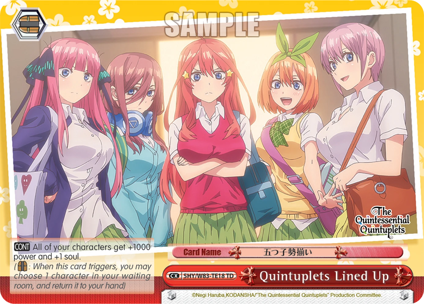 Quintuplets Lined Up