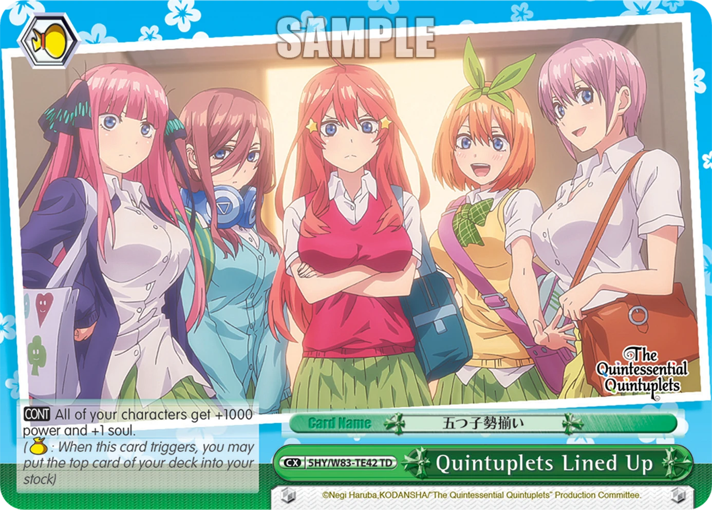 Quintuplets Lined Up