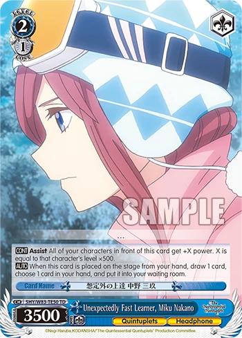 Unexpectedly Fast Learner, Miku Nakano
