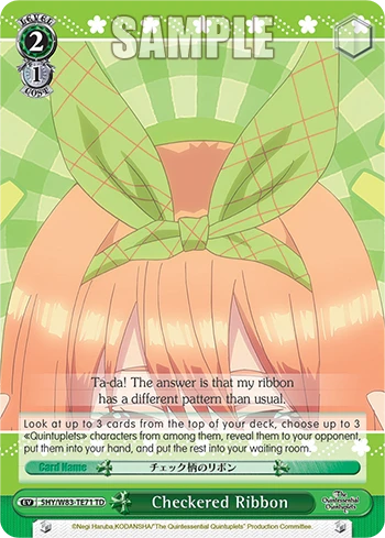 Checkered Ribbon