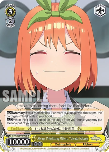Always Prioritizing Others, Yotsuba Nakano