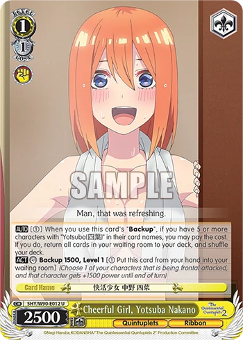 Cheerful Girl, Yotsuba Nakano