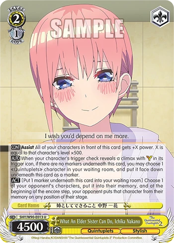 What An Elder Sister Can Do, Ichika Nakano