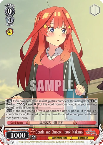 Gentle and Sincere, Itsuki Nakano