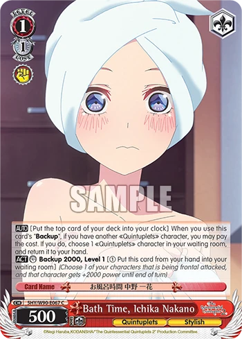 Bath Time, Ichika Nakano