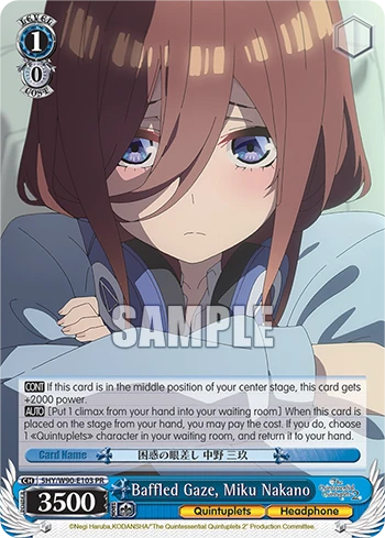 Baffled Gaze, Miku Nakano