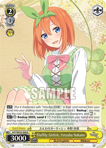 Fluffily Girlish, Yotsuba Nakano