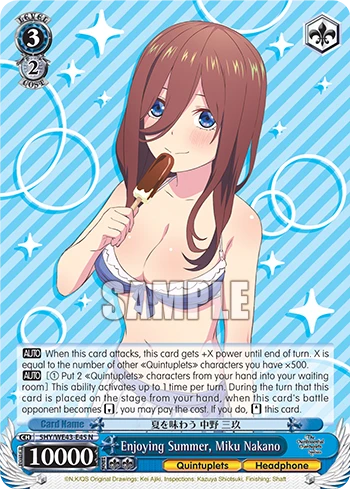 Enjoying Summer, Miku Nakano