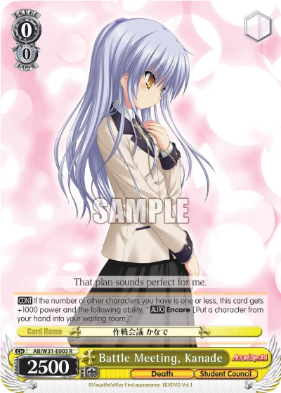 Battle Meeting, Kanade