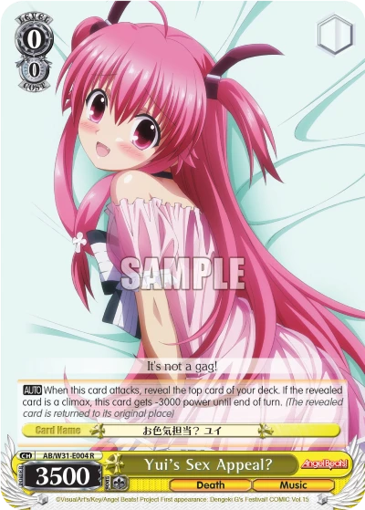 Yui's Sex Appeal?