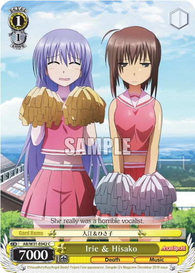 Irie & Hisako