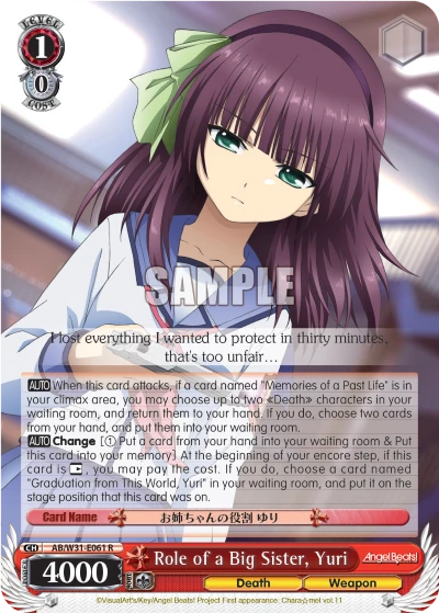 Role of a Big Sister, Yuri