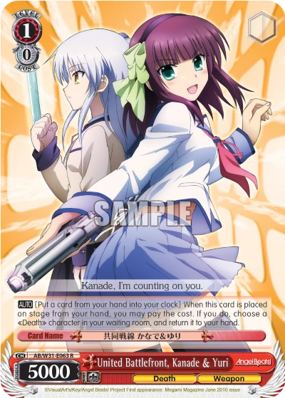 United Battlefront, Kanade & Yuri