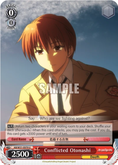 Conflicted Otonashi