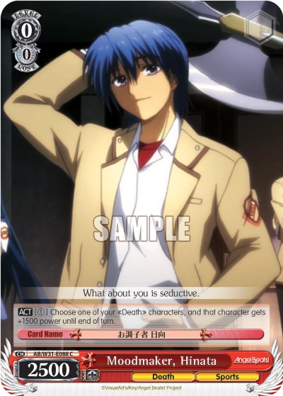 Moodmaker, Hinata