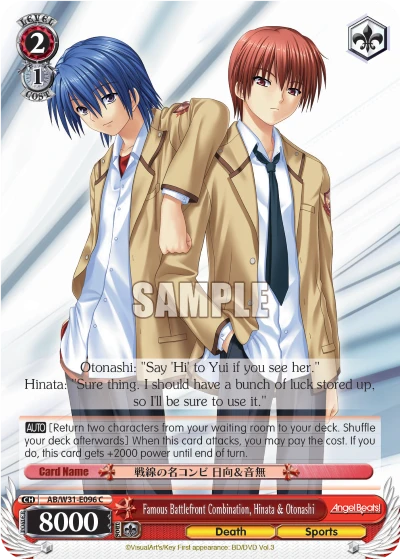 Famous Battlefront Combination, Hinata & Otonashi