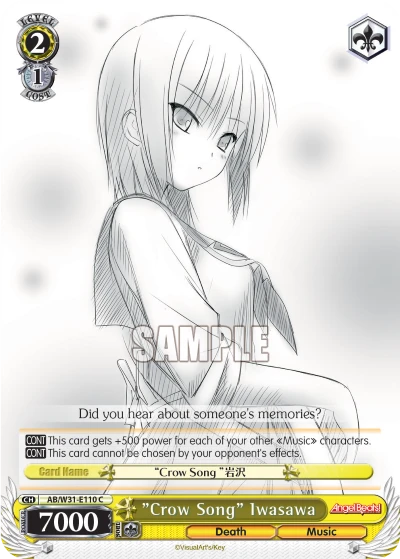 "Crow Song" Iwasawa