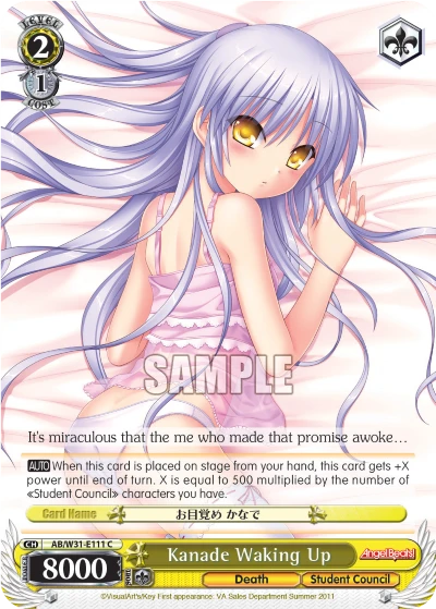 Kanade Waking Up