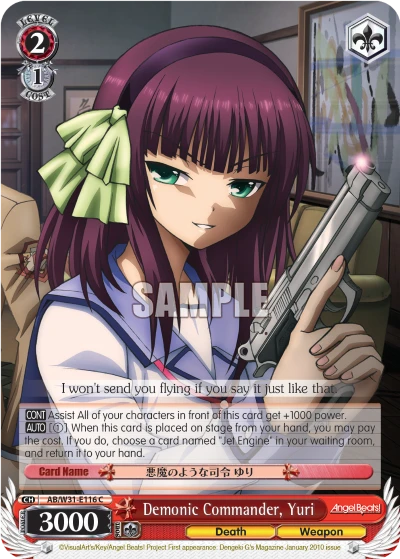 Demonic Commander, Yuri