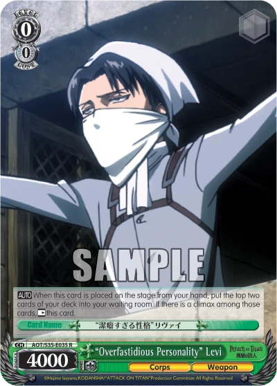 "Overfastidious Personality" Levi