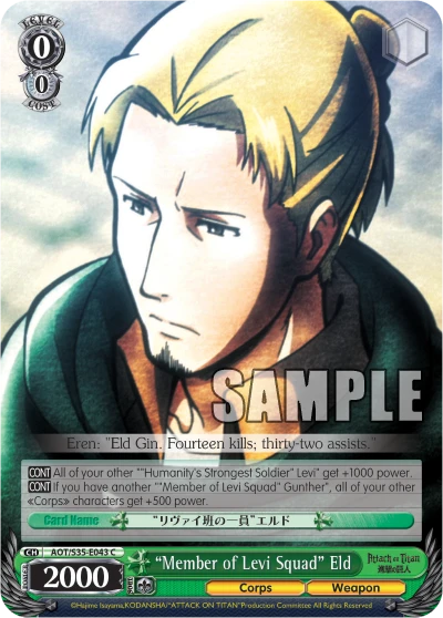 "Member of Levi Squad" Eld