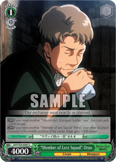 "Member of Levi Squad" Oruo