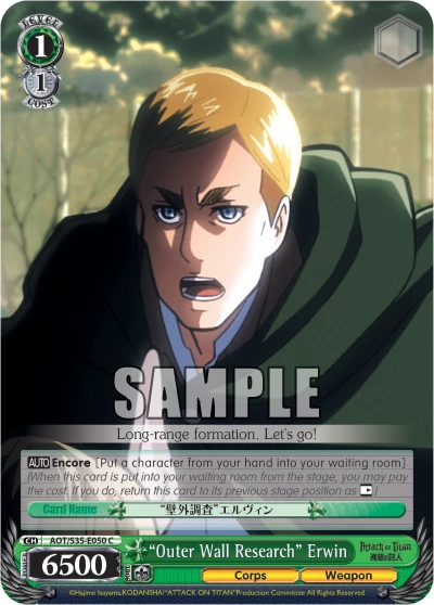 "Outer Wall Research" Erwin