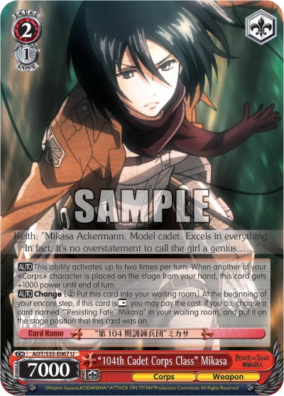 "104th Cadet Corps Class" Mikasa