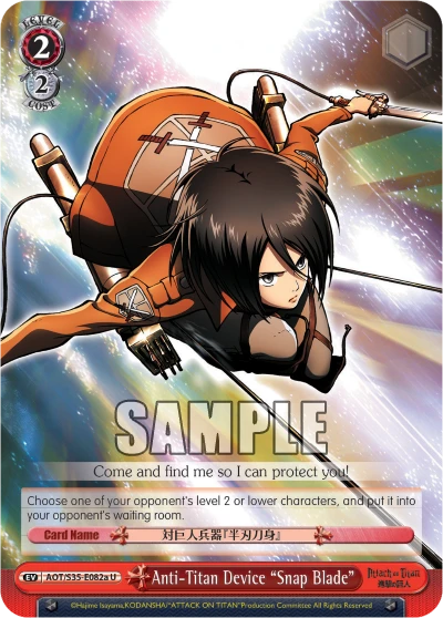 Anti-Titan Device "Snap Blade"