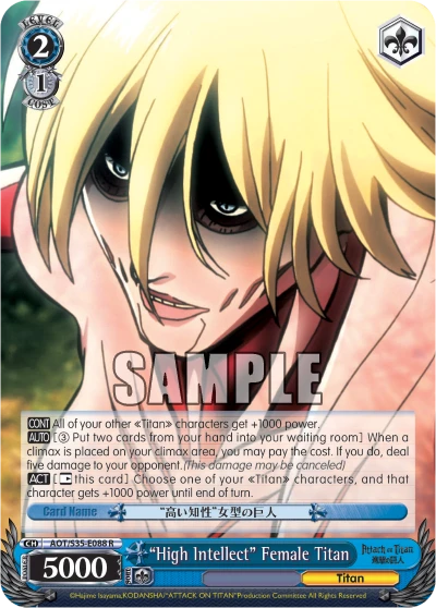 "High Intellect" Female Titan