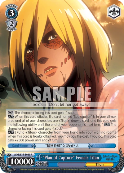 "Plan of Capture" Female Titan