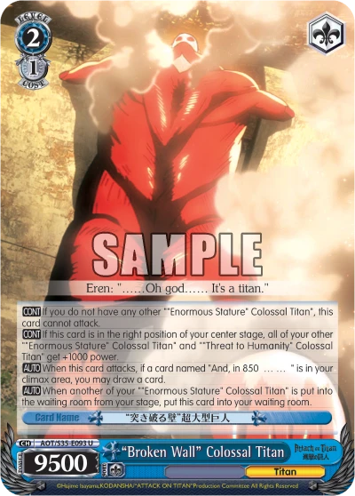 "Broken Wall" Colossal Titan