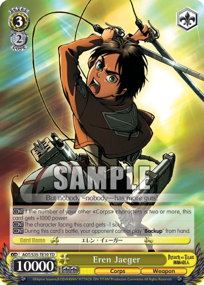 Eren Jaeger