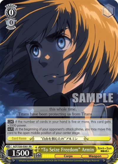 "To Seize Freedom" Armin