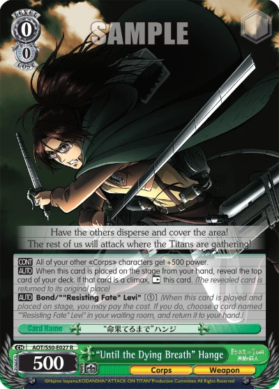 "Until the Dying Breath" Hange