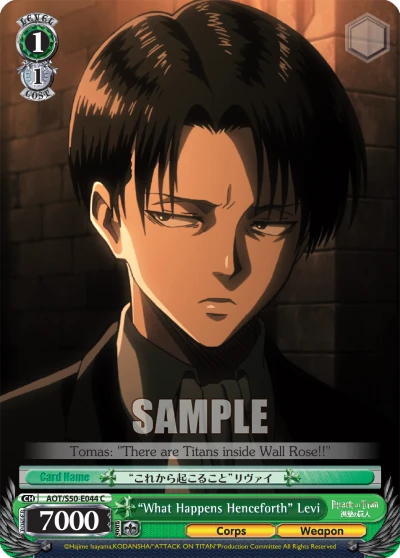 "What Happens Henceforth" Levi