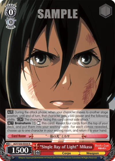 "Single Ray of Light" Mikasa