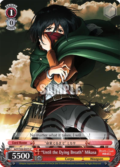 "Until the Dying Breath" Mikasa