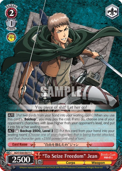"To Seize Freedom" Jean