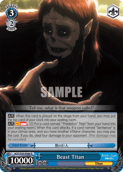 Beast Titan