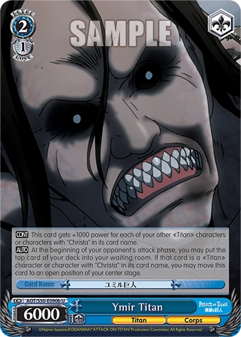 Ymir Titan