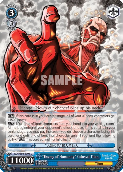 "Enemy of Humanity" Colossal Titan