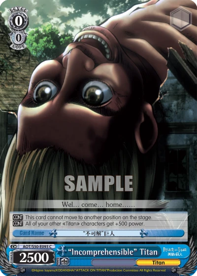 "Incomprehensible" Titan