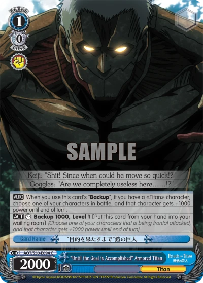 "Until the Goal is Accomplished" Armored Titan