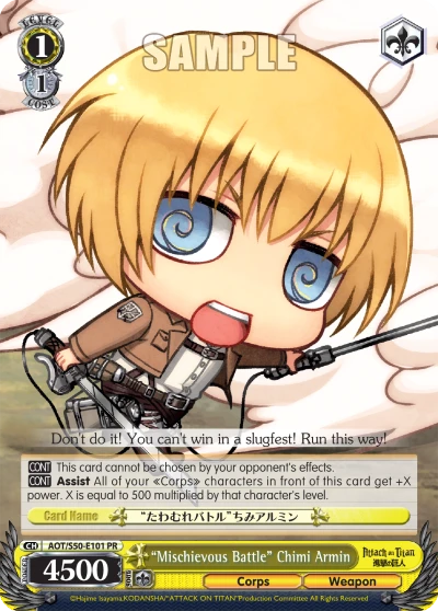 "Mischievous Battle" Chimi Armin